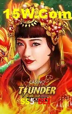 Seasonal Promotions SS5 Bet